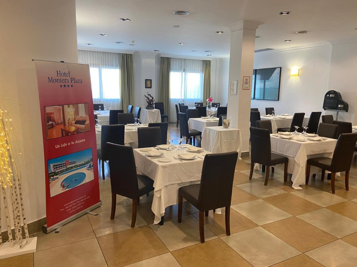 Hotel Montera Plaza لوس باريّوس المظهر الخارجي الصورة