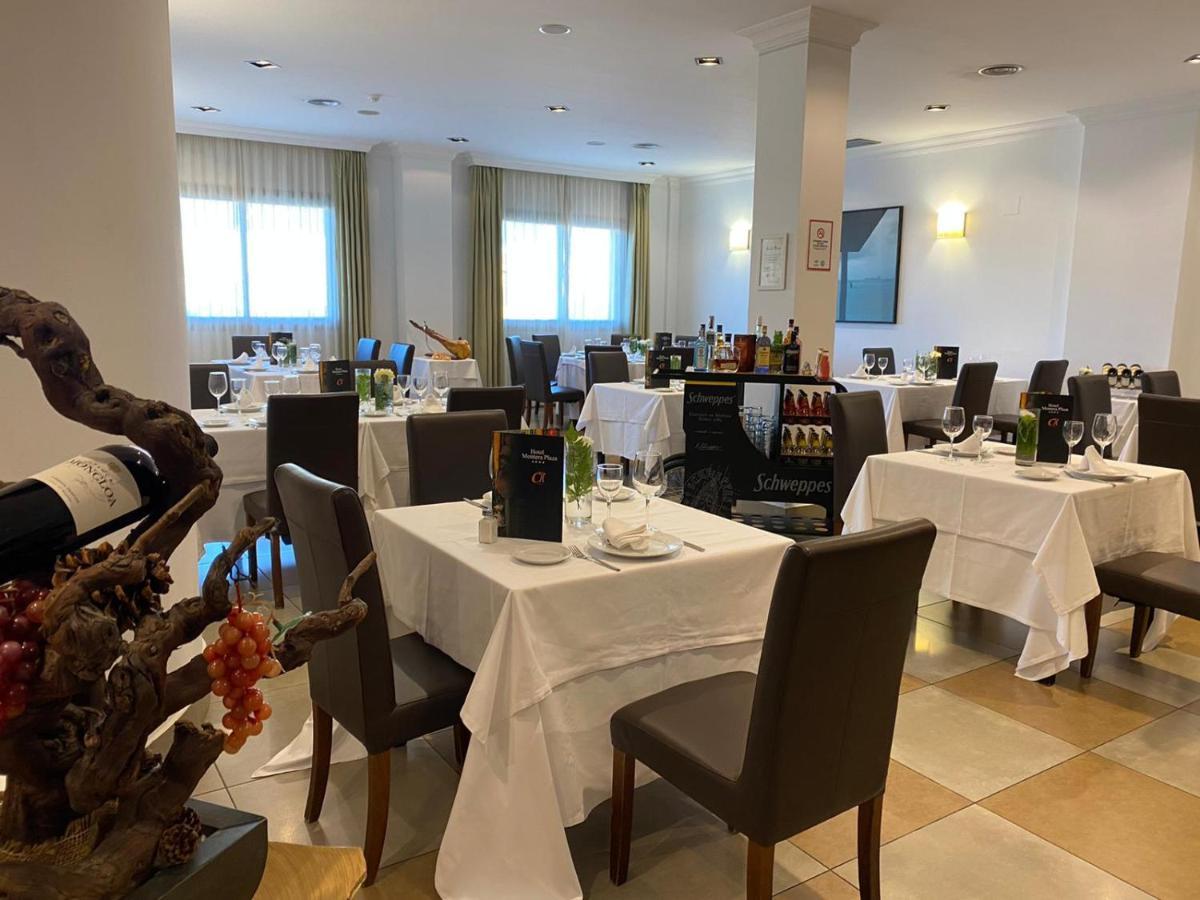 Hotel Montera Plaza لوس باريّوس المظهر الخارجي الصورة